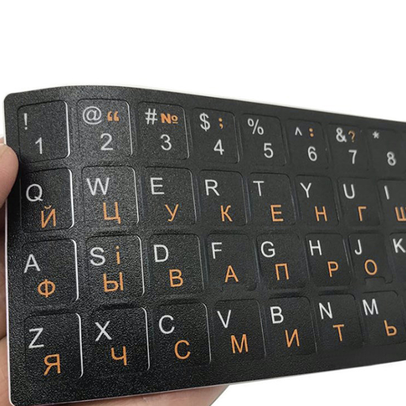 Mac Laptop Accessories - 우크라이나어 언어 우크라이나어 키보드 스티커 PC