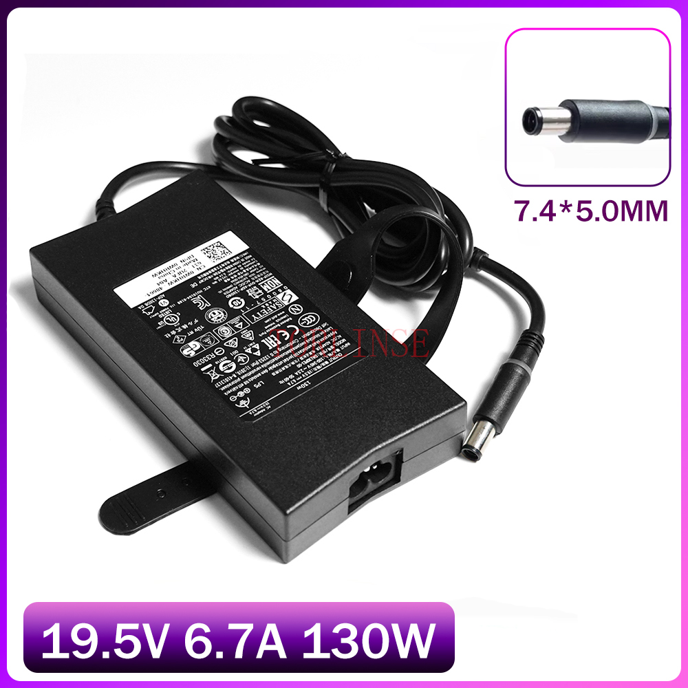 Laptop Accessories Dell - 130W 전원 공급 장치 19.5V 6.7A