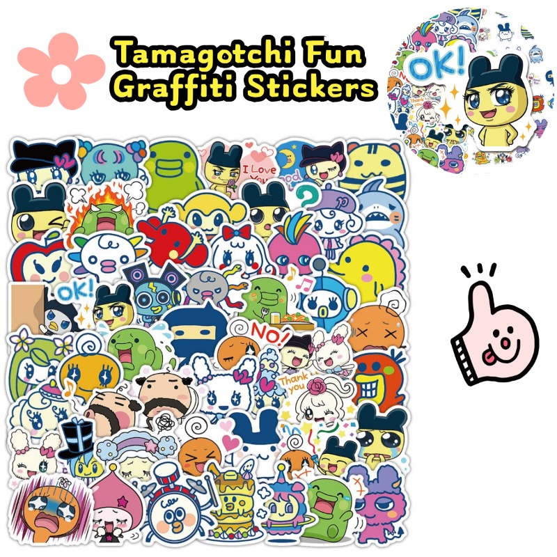 Laptop Accessories Case - 일본 다마고치 스티커 전자 애완동물 마메치