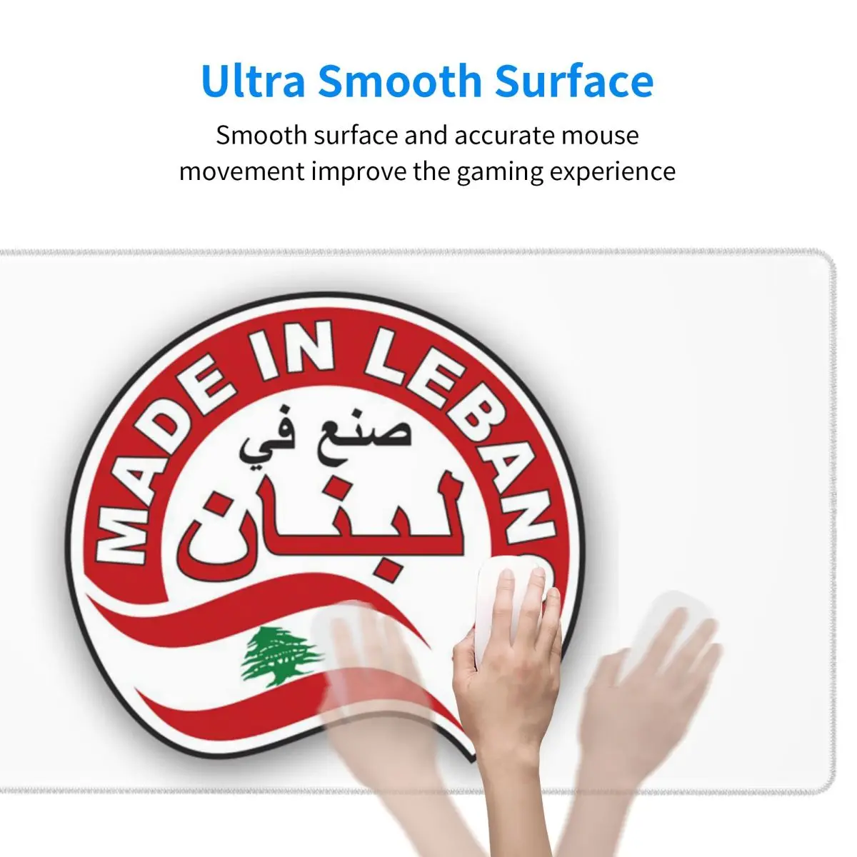대형 마우스 패드 레바논 수채화 레바논 국기 레바논 의 - Laptop Accessories Lebanon 리뷰 및 가격