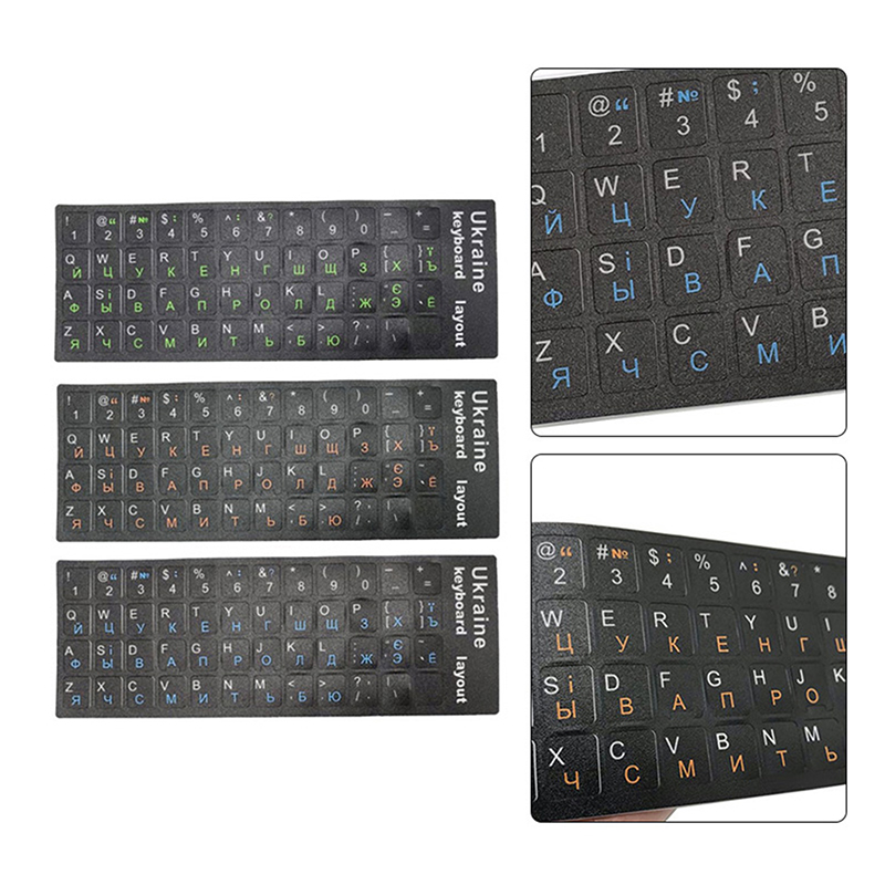 우크라이나어 언어 우크라이나어 키보드 스티커 PC 노트 - Mac Laptop Accessories 리뷰 및 가격