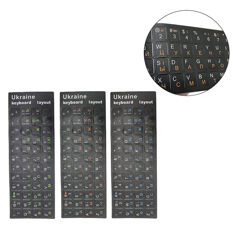 우크라이나어 언어 우크라이나어 키보드 스티커 PC 노트 - Mac Laptop Accessories 리뷰 및 가격