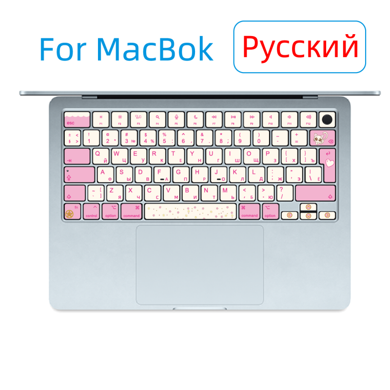 RU 러시아어 ISO 레이아웃 키캡 데칼, 핑크색 탈부 - Mac Laptop Accessories 리뷰 및 가격